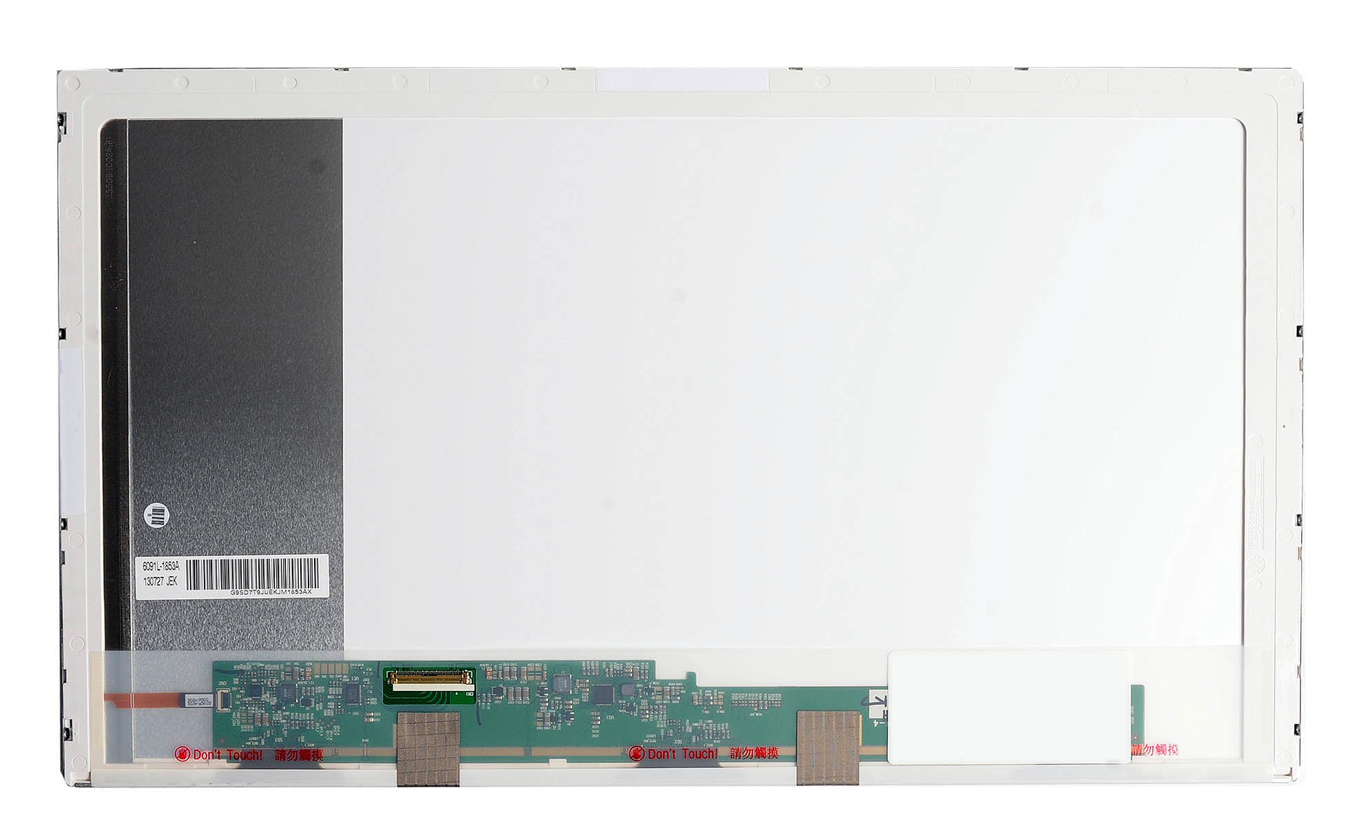 Acer Aspire 7540 Series Laptop 17.3