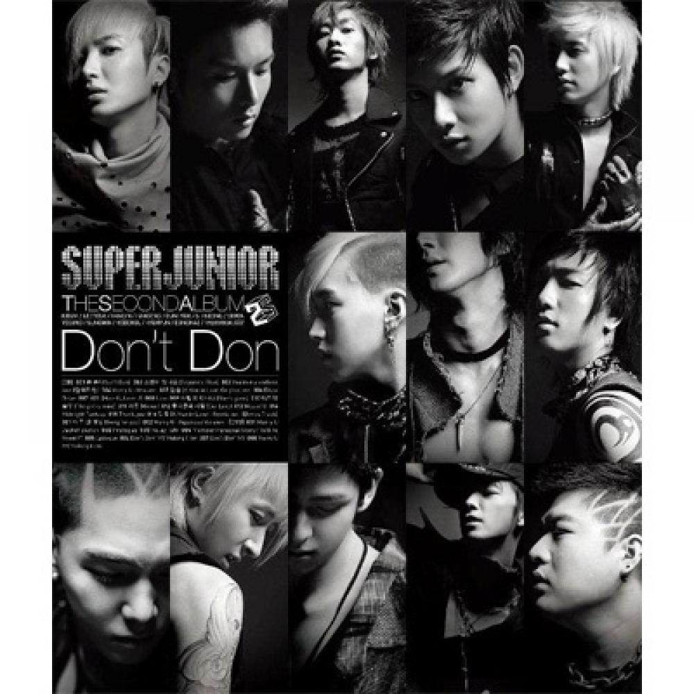Dont Don CD+DVD