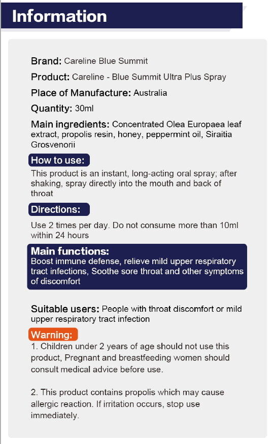 Careline  Propolis & Olea Europaea Spray Relief Sore Throats Honey Boost Immune thumbnail
