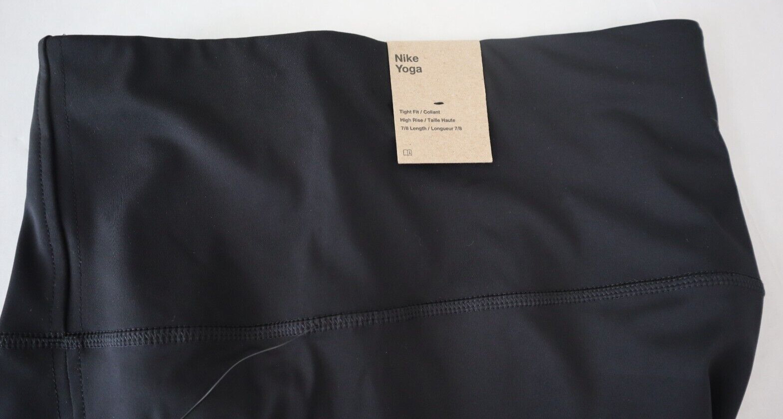 Nike Yoga DR7800 Women's Plus Sz 2XL Black Dri-Fit High Rise 7/8 Yoga Pants $65 thumbnail