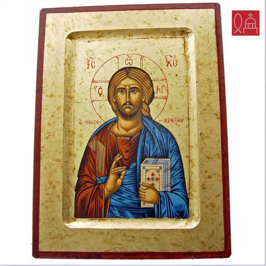 Ikone, Ca. 17x14cm Hochwert. Christus Hlg Schrift Aus Griechenland