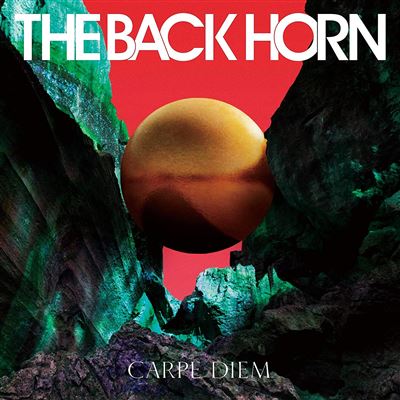 Carpe Diem (first Press Limited Edition B) (privilege Not Included)