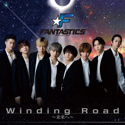 Fantastics from Exile Trib Winding Road-Mirai He- (CD)