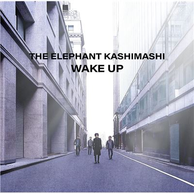 The Elephant Kashimashi Wake up (CD)