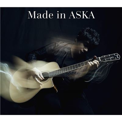 Made in Aska