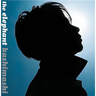 The Elephant Kashimashi Ai to Yume (CD)