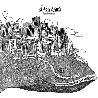 Diorama [CD + Diorama Sticker Sheet]