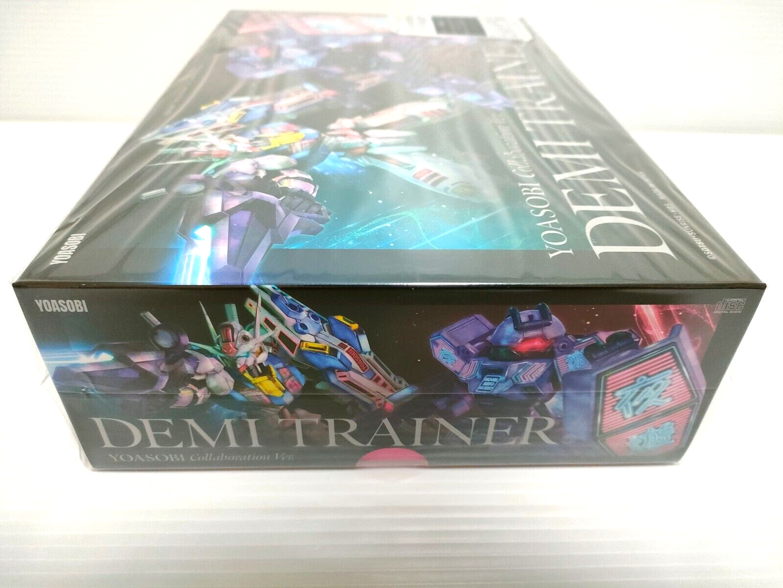 Yoasobi - Blessing thumbnail