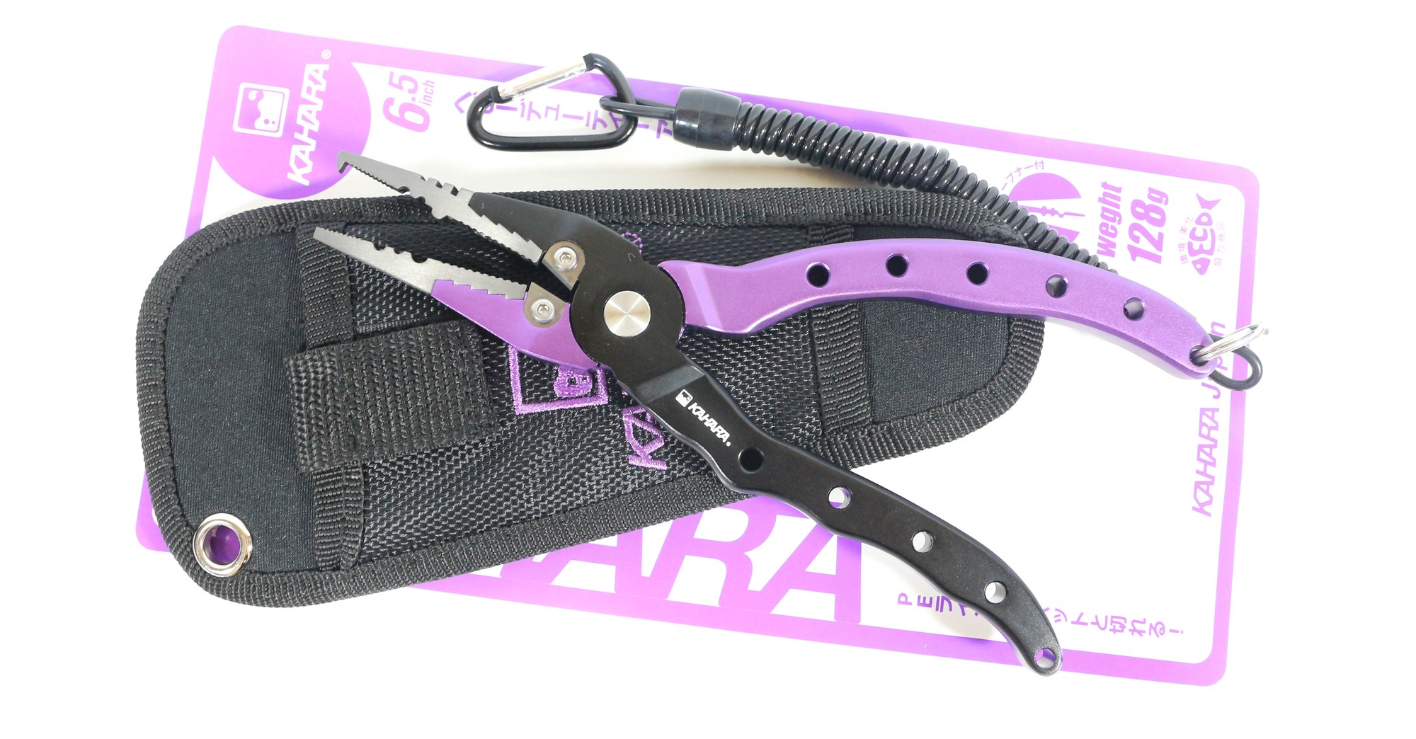 Kahara Pliers Aluminium Slim Type 128 Grams 6.5 Inch Black Purple (6678)