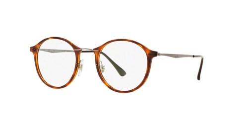 Eyeglasses Ray-Ban Optical RX 7073 5588 LIGHT HAVANA