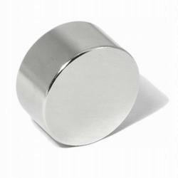 Magnes 25x5mm Walcowy Neodymowy 4397