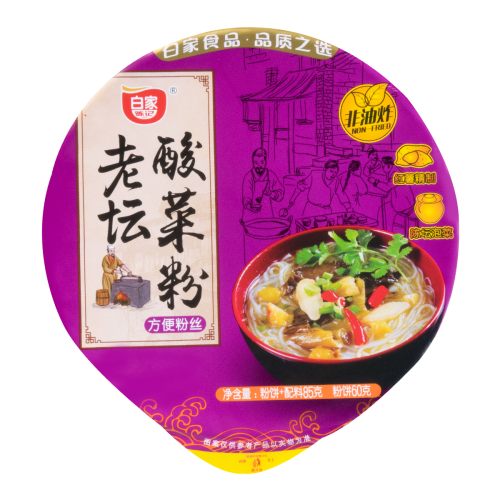 Sour Spicy Instant Noodle 85g