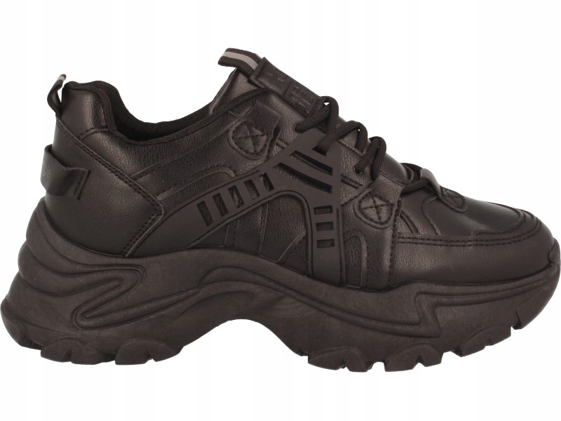 Jbut News Sneakersy Adidasy R.41 5999