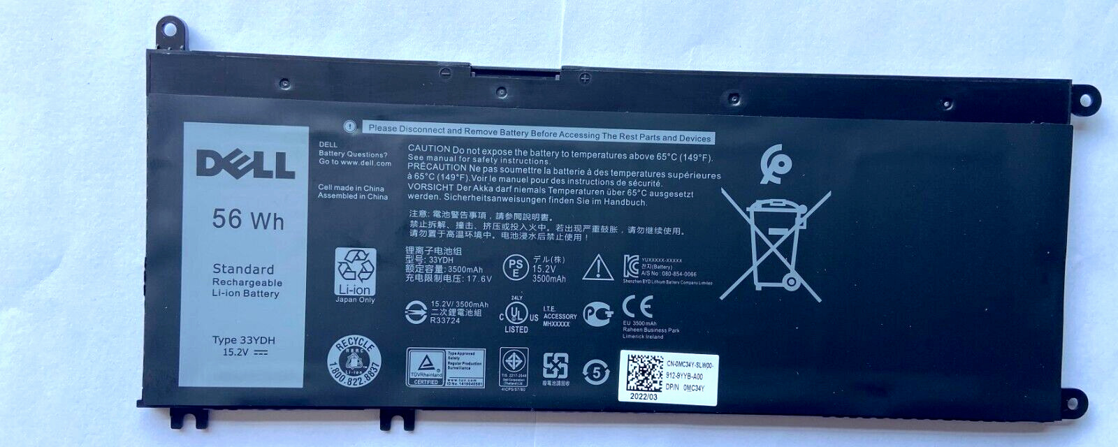 NEW Genuine 33YDH Battery for Dell Inspiron 17 7000 7778 7779 7786 7773 15 7577 thumbnail
