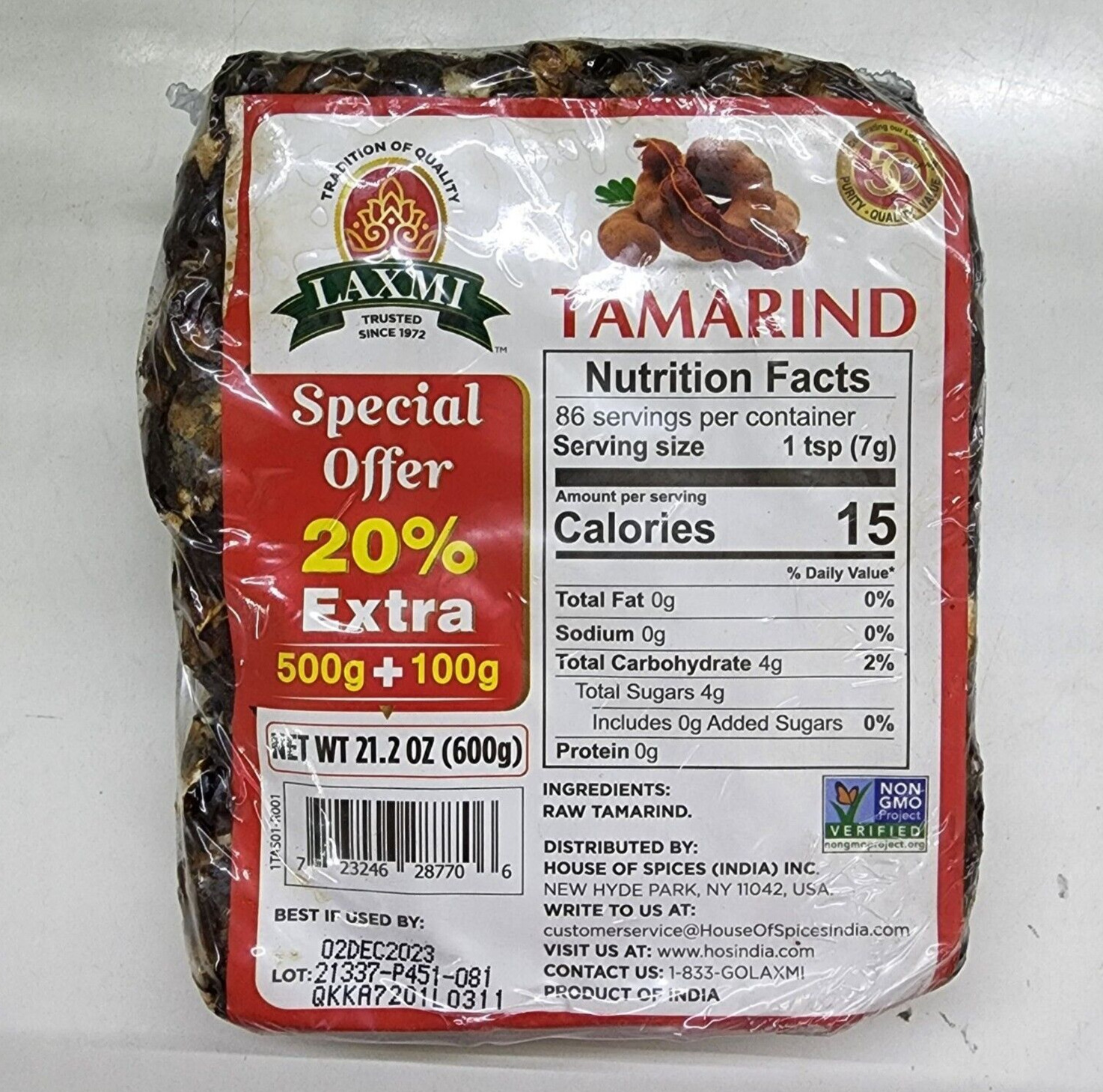 Lx Tamarind Seedless Slab 600 Gm