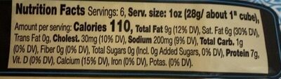 Vermont Extra Sharp White Cheddar Cheese thumbnail
