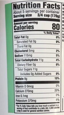 Fat Free Nonfat Yogurt Plain thumbnail