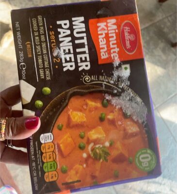 Haldiram Mutter Paneer 283g