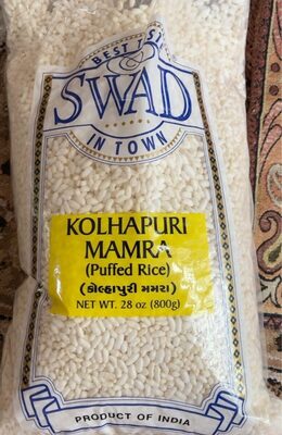 Kolhapuri Mamra