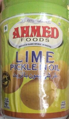 Lime Pickle in Oil
