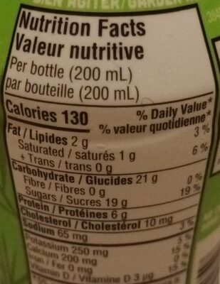 Yoplait Yop 1% Drinkable Yogurt, Tropical, Yogurt Drink, 200 Ml 200 Ml thumbnail
