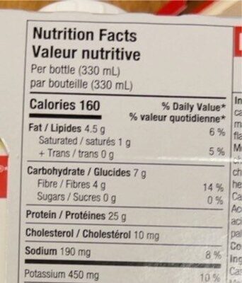 Muscle Milk Protein Vanilla Protein Shake 4 Ea thumbnail