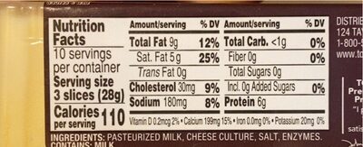 Cracker Cuts Extra Sharp NY White Cheddar Cheese thumbnail