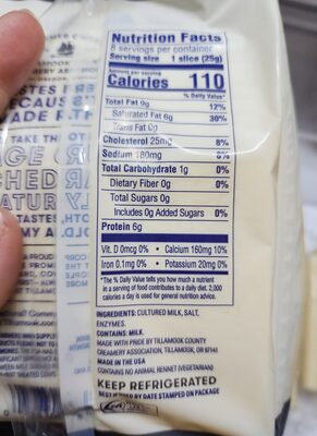 Extra Sharp White Cheddar Cheese Slices, 7 Oz thumbnail