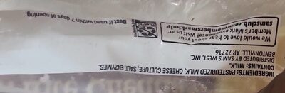 Extra Sharp White Cheddar Cheese thumbnail