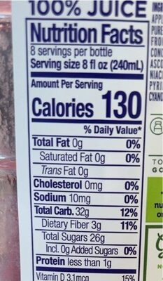 Naked Juice  Rainbow Machine  64 Fl Oz Bottle thumbnail