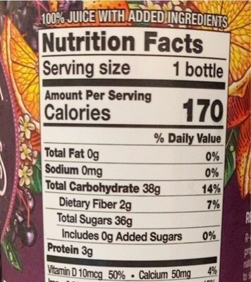 Uncle Matts, Ultimate Immune Orange Juice, 12 Oz (Case of 6) thumbnail