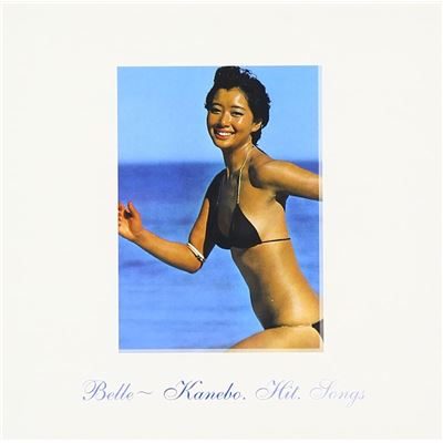 Belle~kanebo Hit Songs