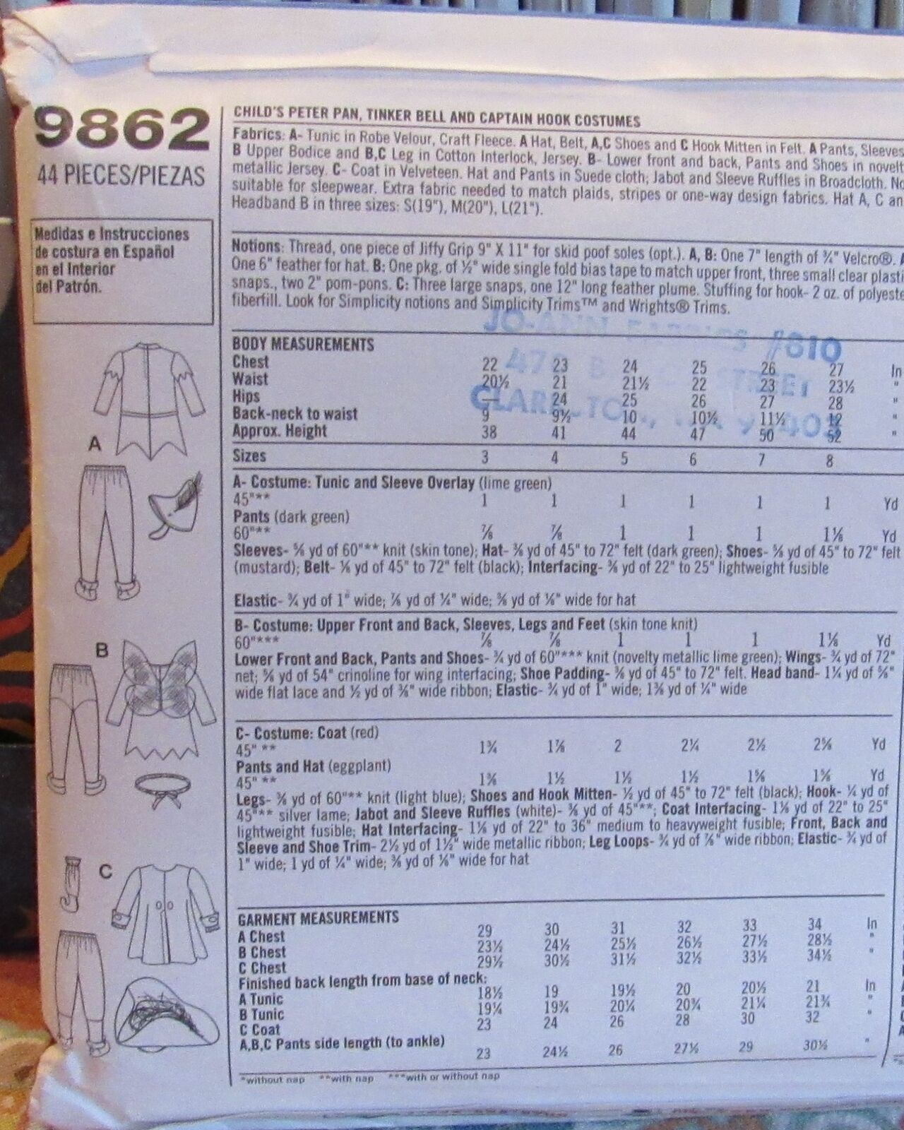 Simplicity 9862 Children 3-8 Halloween Costume PETER PAN Tinkerbell HOOK Pattern thumbnail