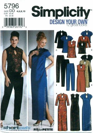 Simplicity 5796 Sewing Pattern Design Your Own Misses Dress Tunic Top Pants Size 4 - 10