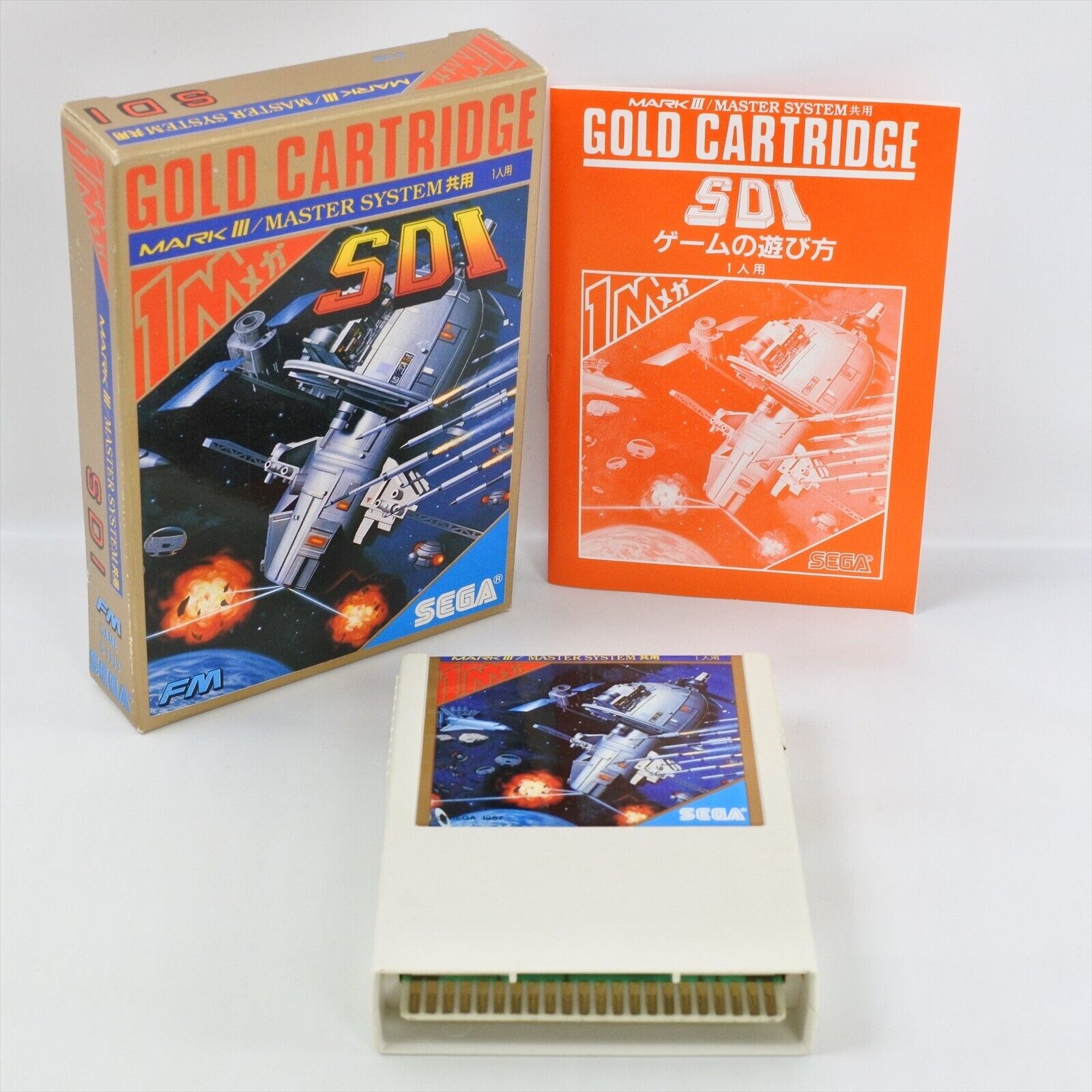 S.D.I SDI G-1338 Sega Mark III 9335 M3
