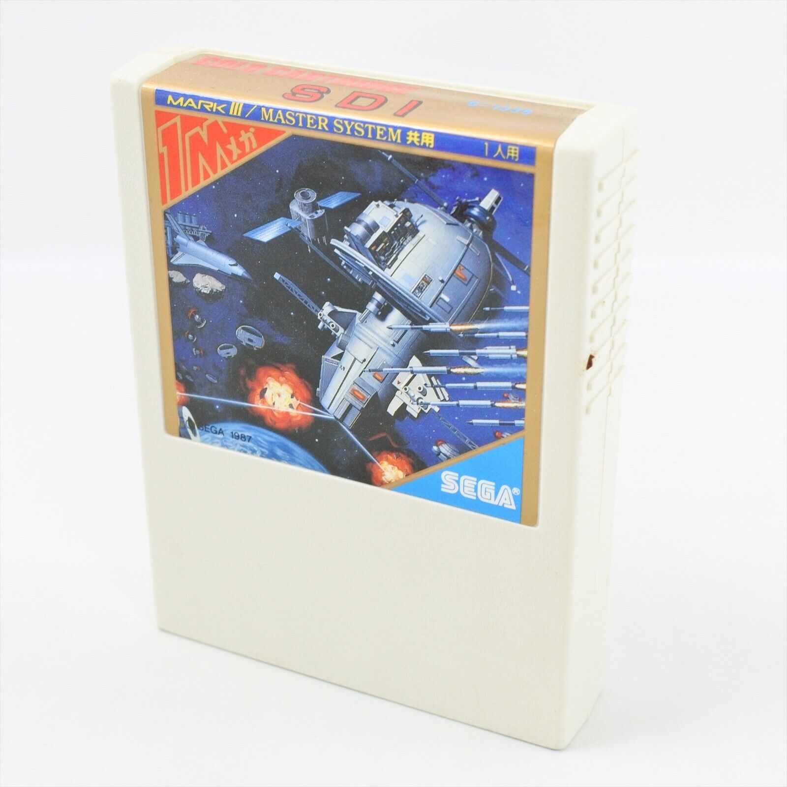S.D.I SDI G-1338 Sega Mark III 9335 M3 thumbnail