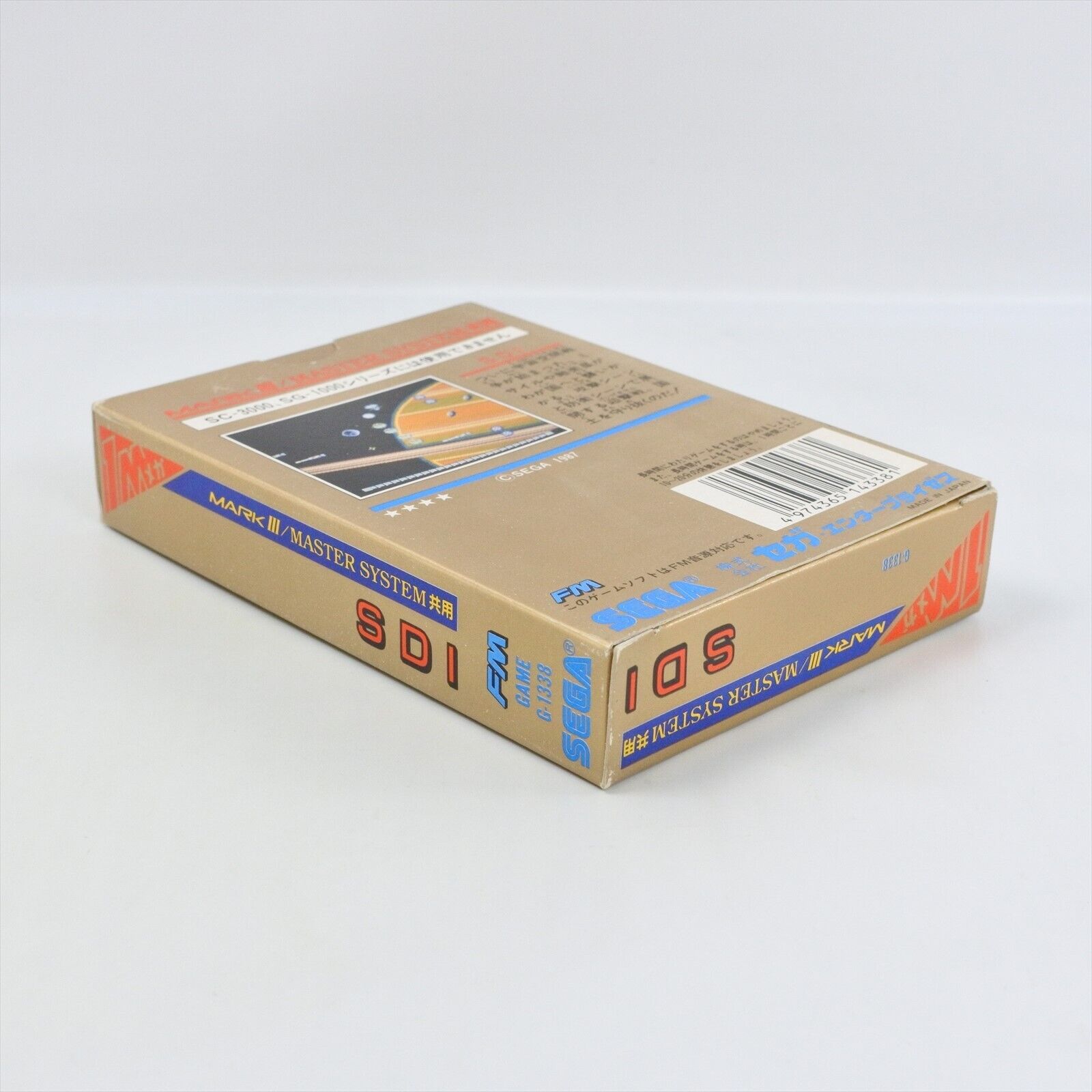S.D.I SDI G-1338 Sega Mark III 9335 M3 thumbnail