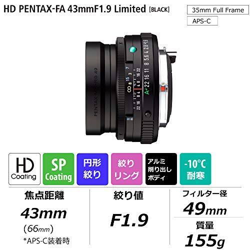 HD PENTAX-FA 43mmF1.9 Limited Black Standard Fixed Focus Lens 20140 thumbnail