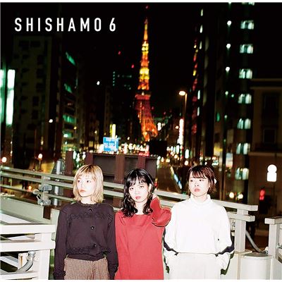 Shishamo 6