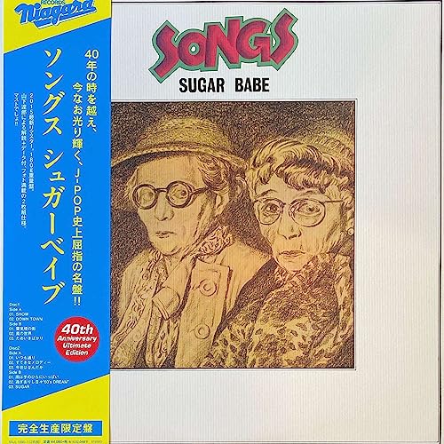 SONGS -40TH ANNIVERSARY ULTIMATE EDITION-(2LP)(ltd.)