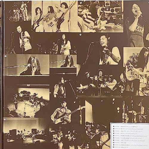 SONGS -40TH ANNIVERSARY ULTIMATE EDITION-(2LP)(ltd.) thumbnail