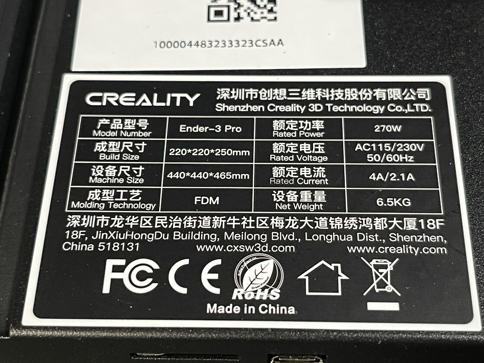 Creality Ender-3 Pro 3D Printer Kit 220x220x250MM Printing Size New Open Box thumbnail
