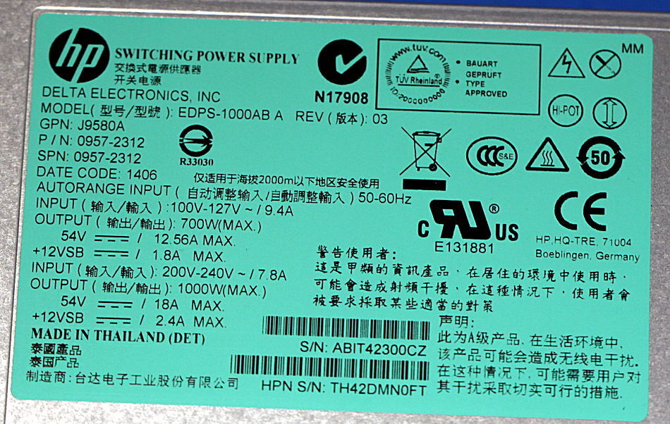 J9580A HP X312 0975-2312 DELTA EDPS-1000AB-a 1000 Power Supply thumbnail