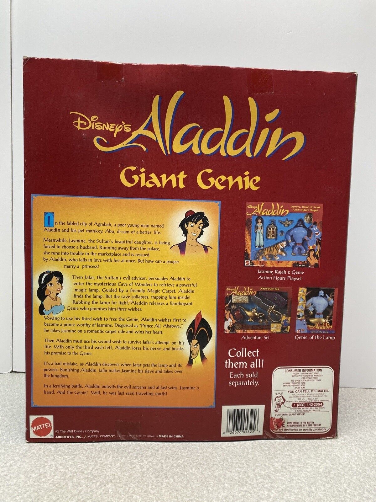 Vintage Mattel 1992 Aladdin Giant Genie Disney Action Figure #5325 New in Box thumbnail