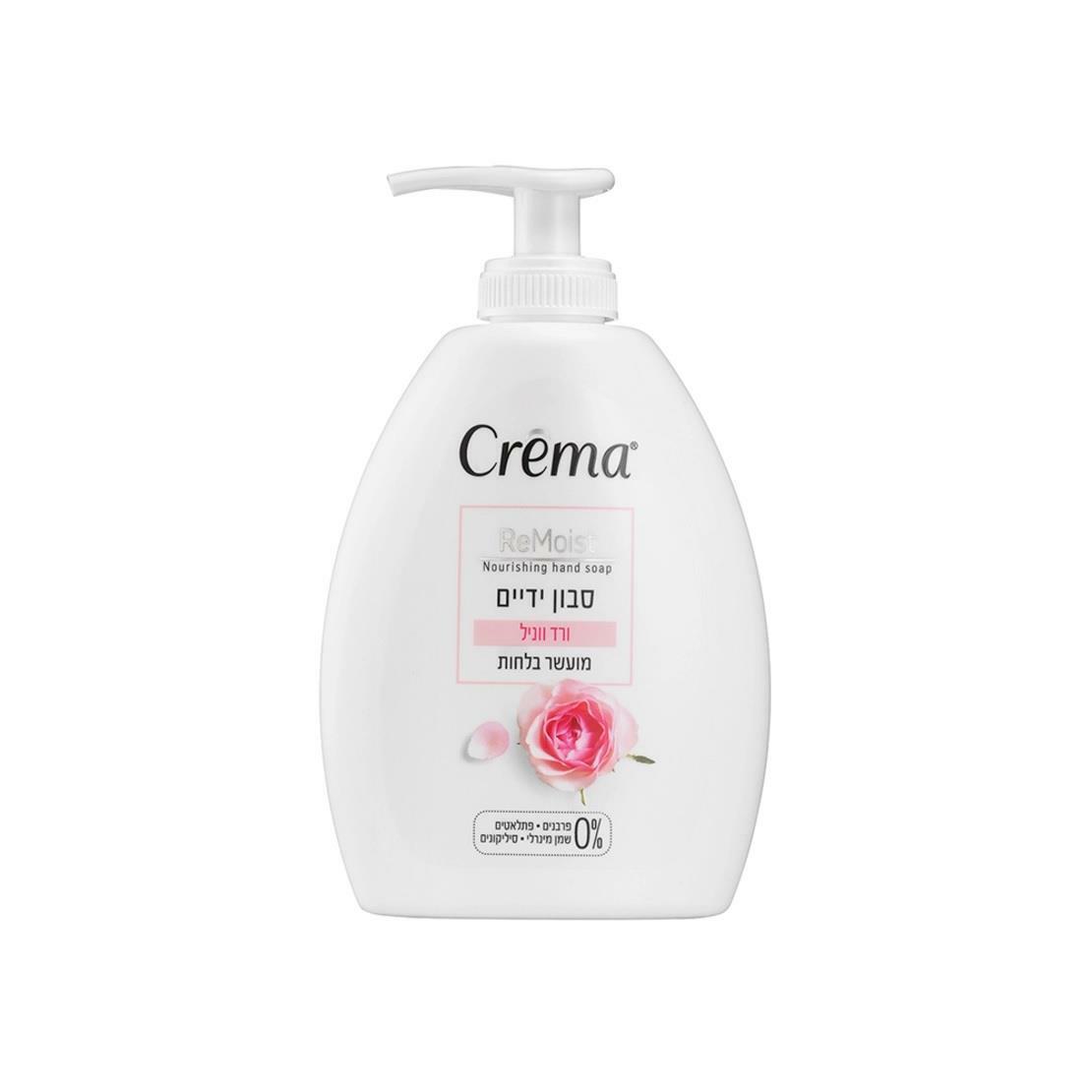 Crema Remoist Rose Vanilla Scented Nourishing Hand Soap 300ml