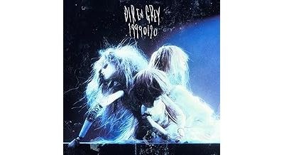 Dir En Grey - 19990120 - Limited DVD Edition - Bonus Video