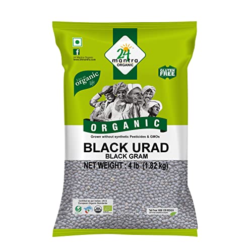Organic Black Urad Whole