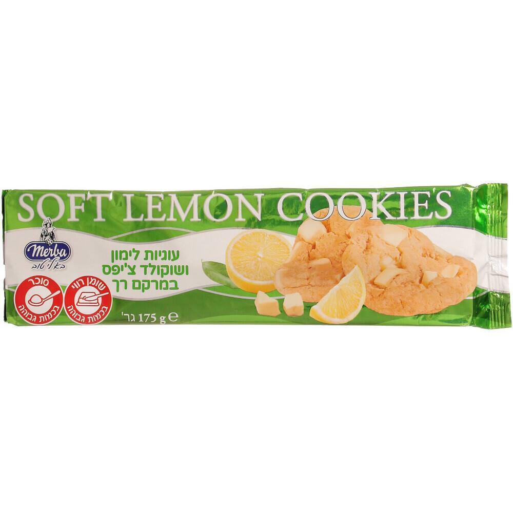 Merba White Chocolate Lemon Soft Cookies Kosher Snack 175g