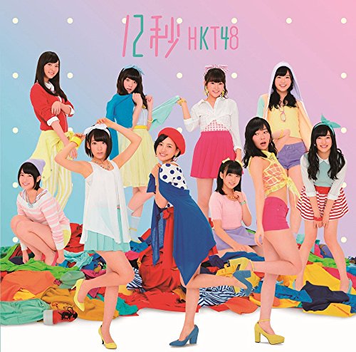 12 Seconds Type-a(+DVD)