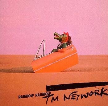 Rainbow Rainbow